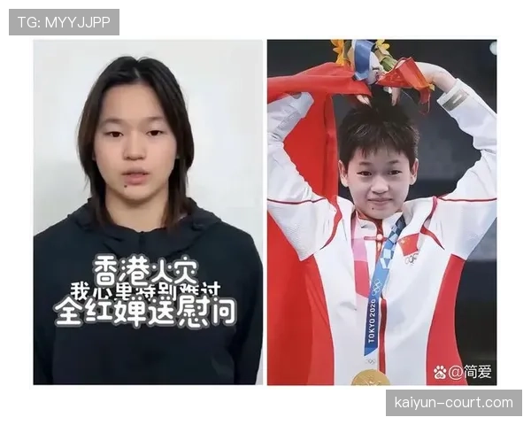 全红婵泳池边戴个奢华手表，谁能想到她还是那个跳水小女孩啊？